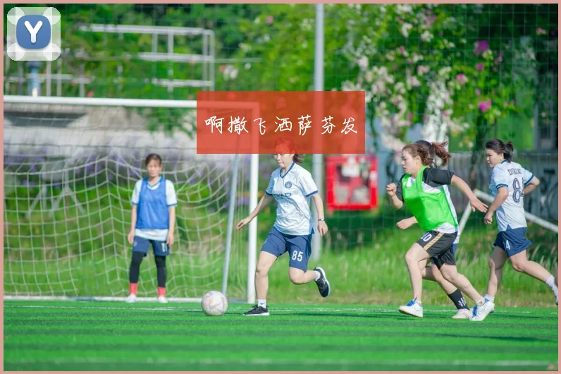 2016年NBA季后赛骑士勇士抢七大战全场录像回放